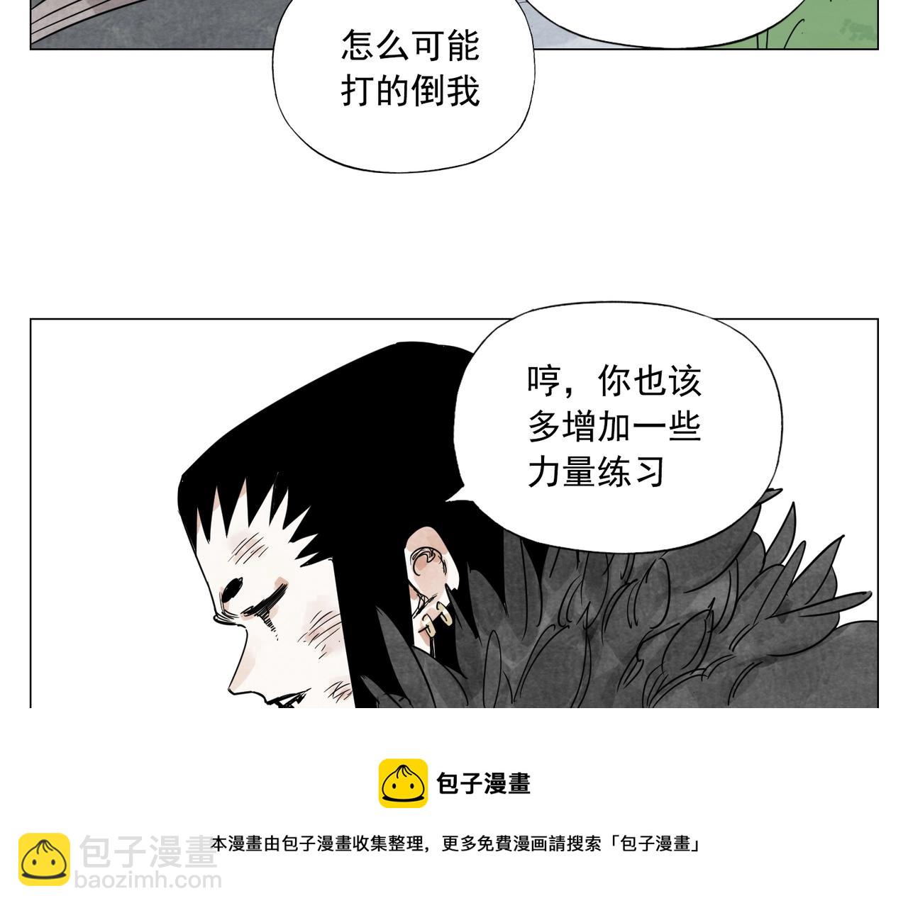 第142话 名嘴28