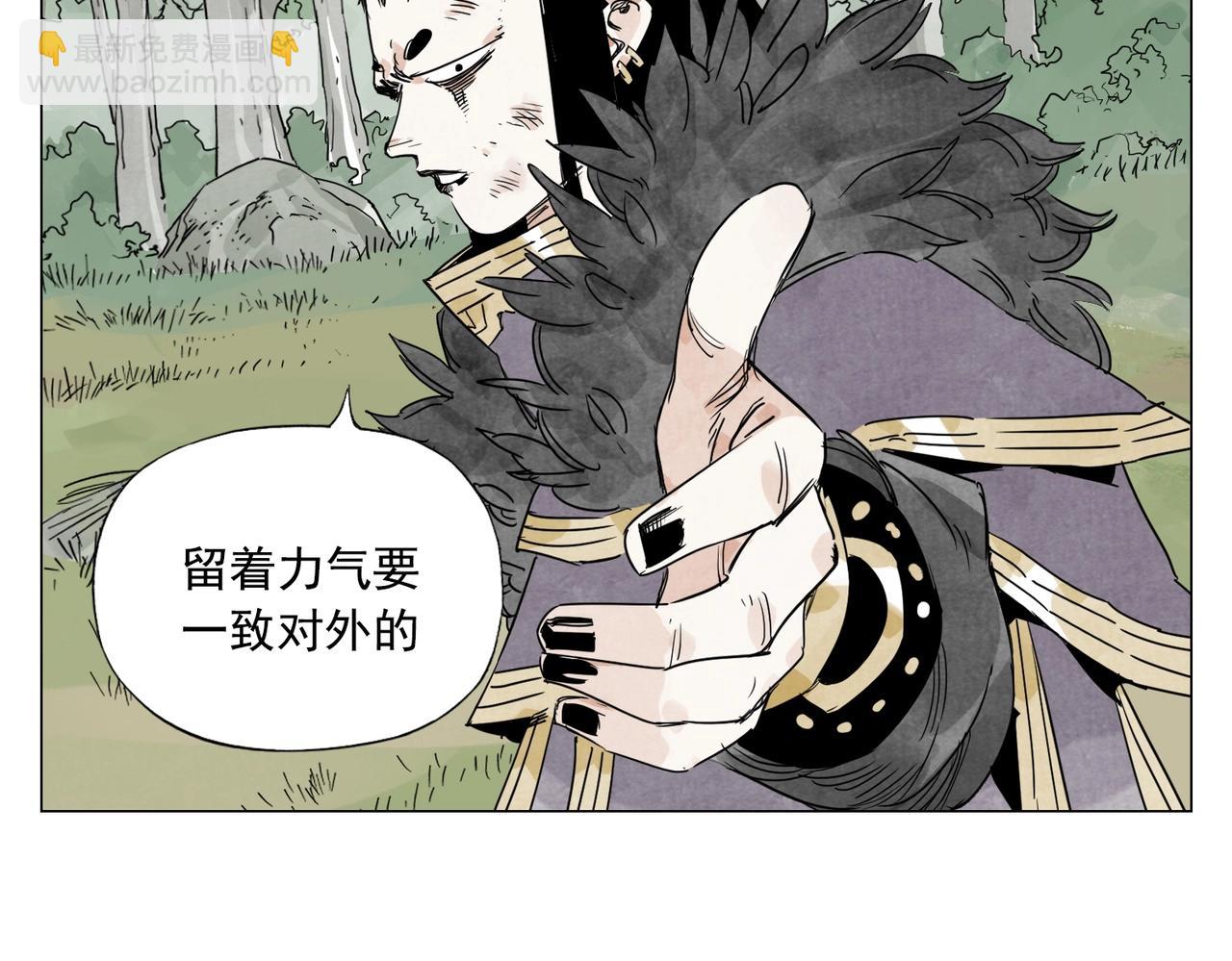 第142话 名嘴30