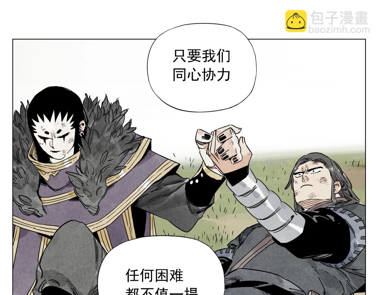 第142话 名嘴31