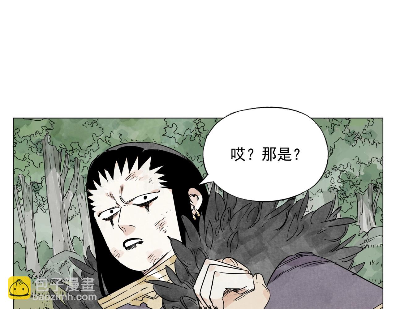 第142话 名嘴33
