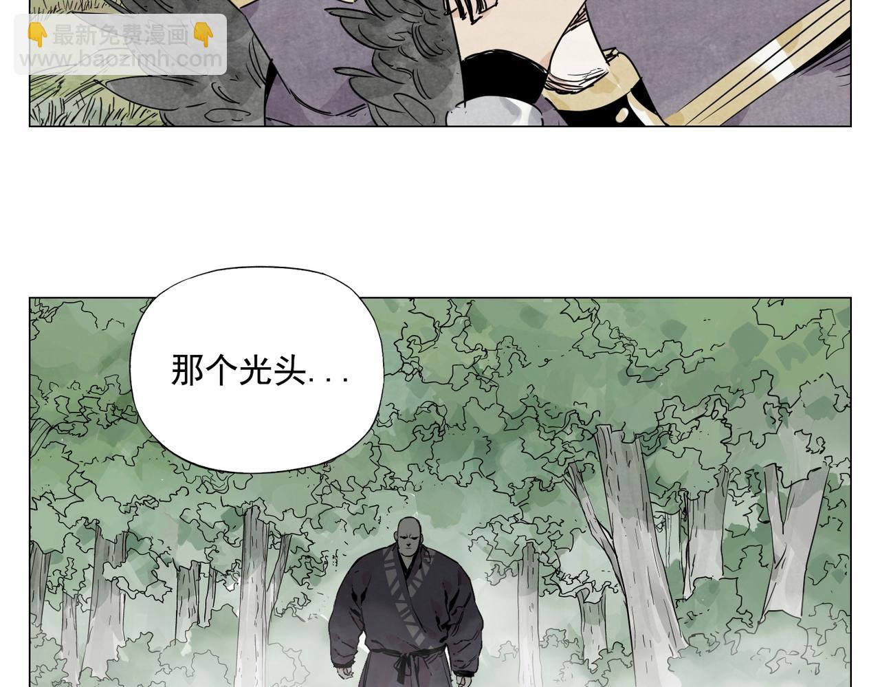 第142话 名嘴34