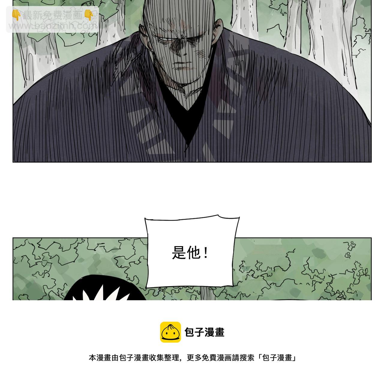 第142话 名嘴36