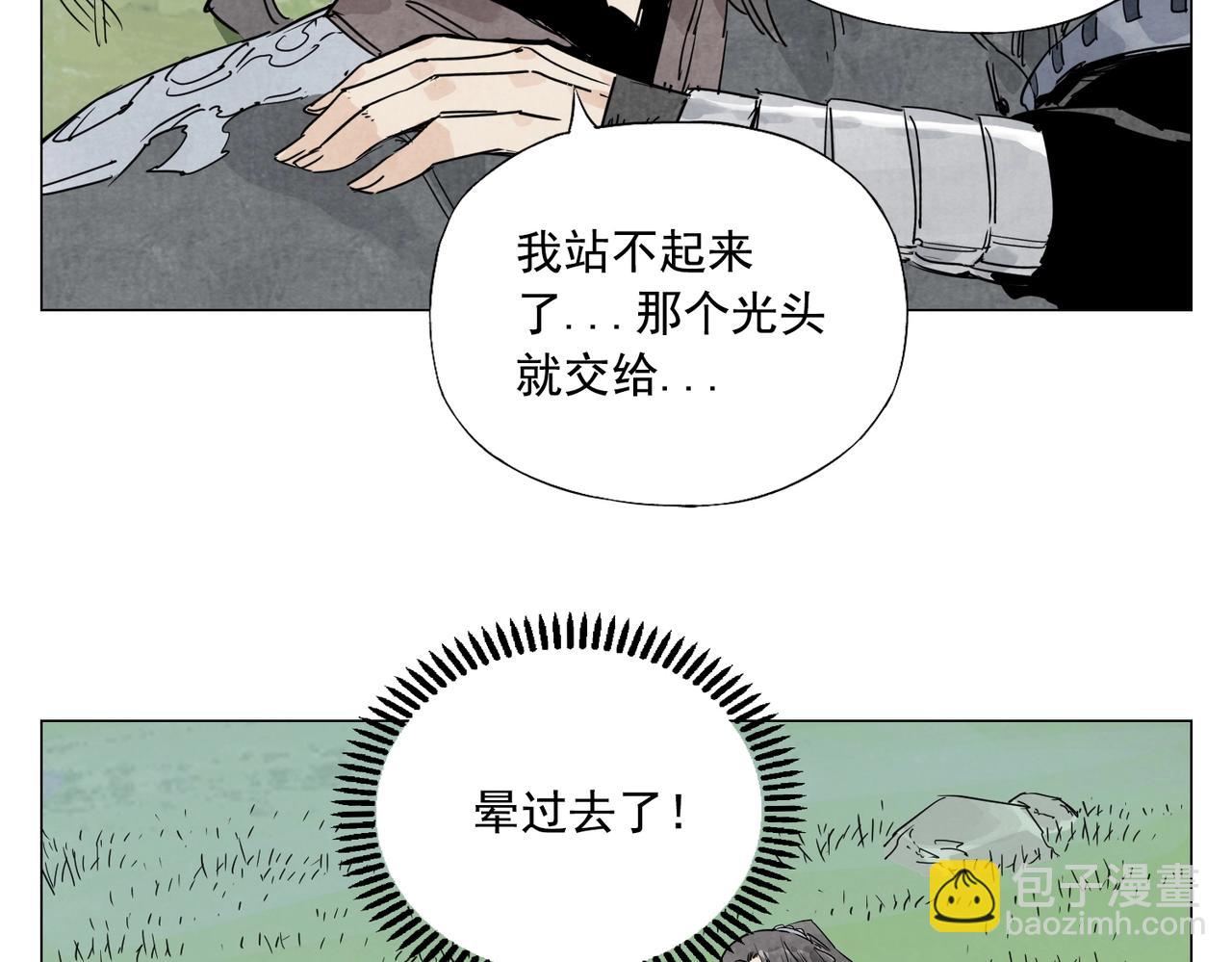 第142话 名嘴42