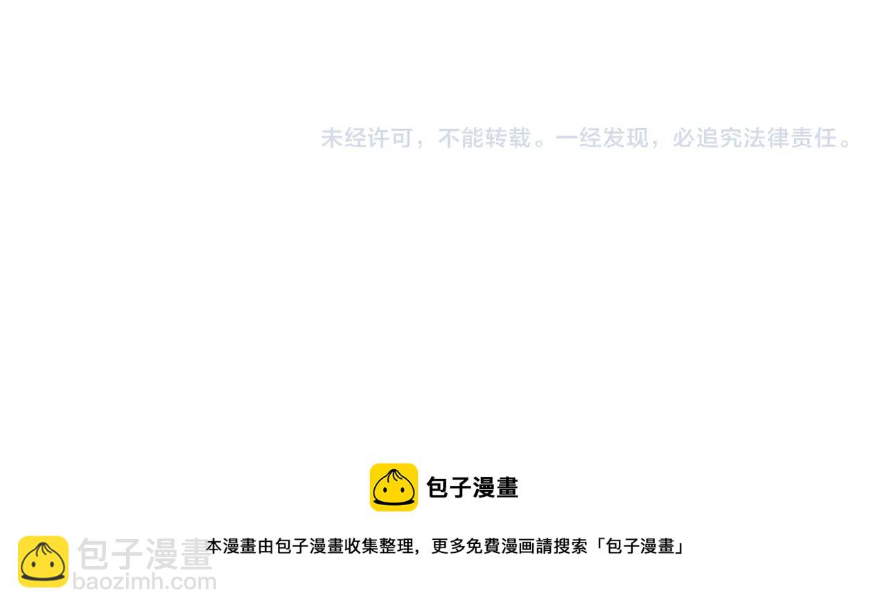第142话 名嘴48
