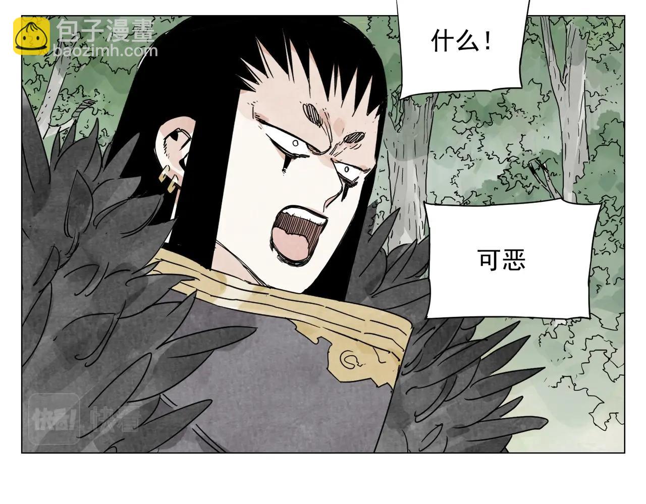 第142话 名嘴6