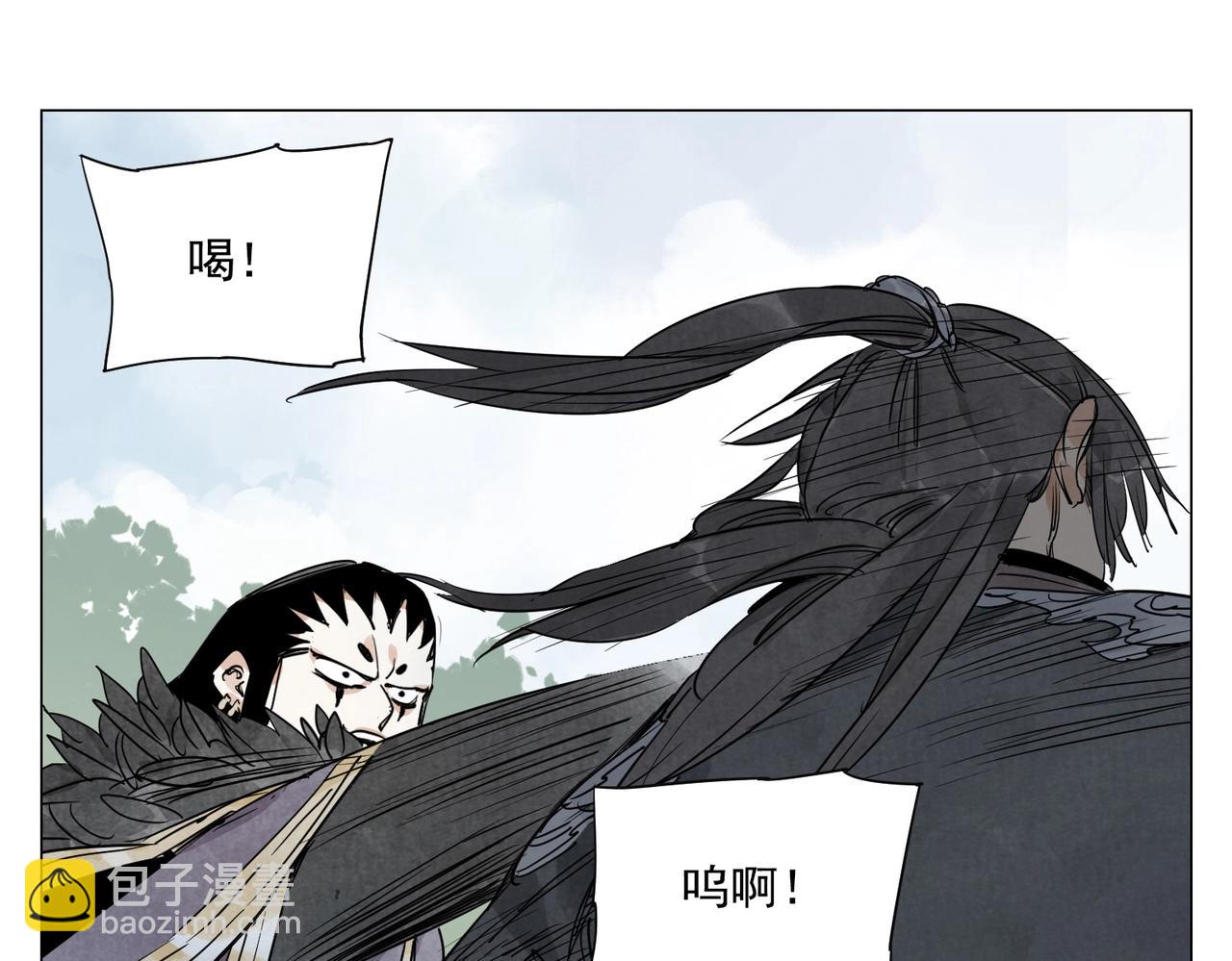 第142话 名嘴7