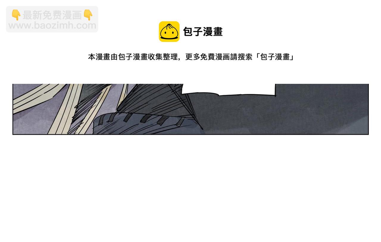 第142话 名嘴8