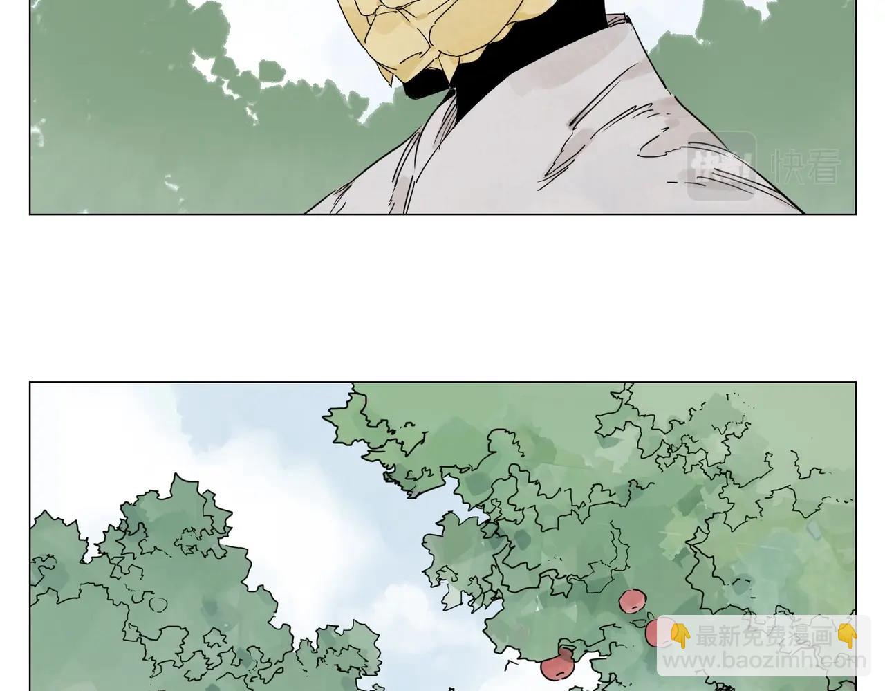 第143话 字面意思13
