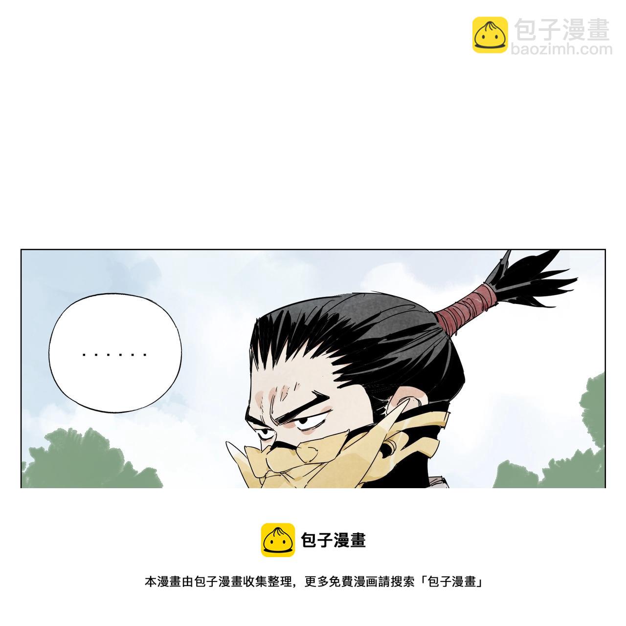 第143话 字面意思20