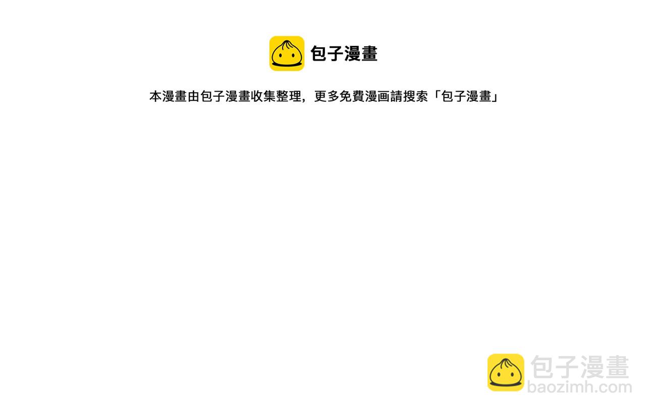 第143话 字面意思28