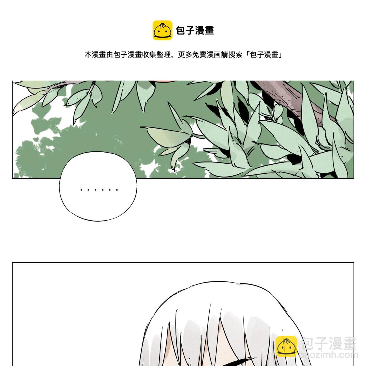 第143话 字面意思40