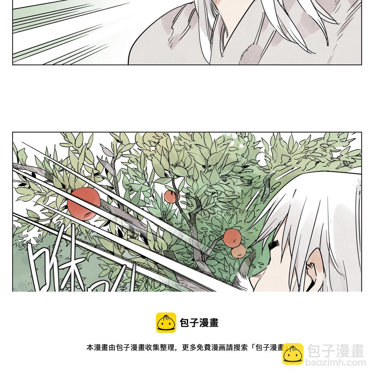 第143话 字面意思44