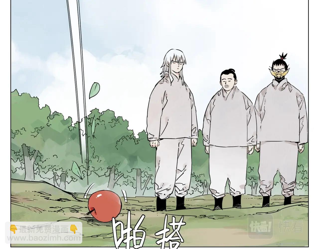第143话 字面意思51