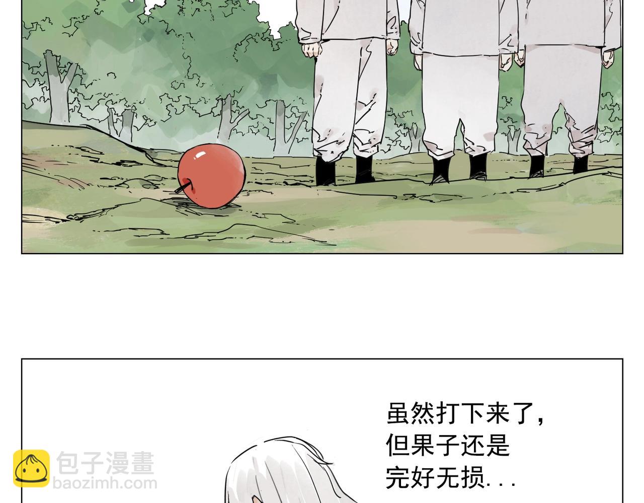 第143话 字面意思54