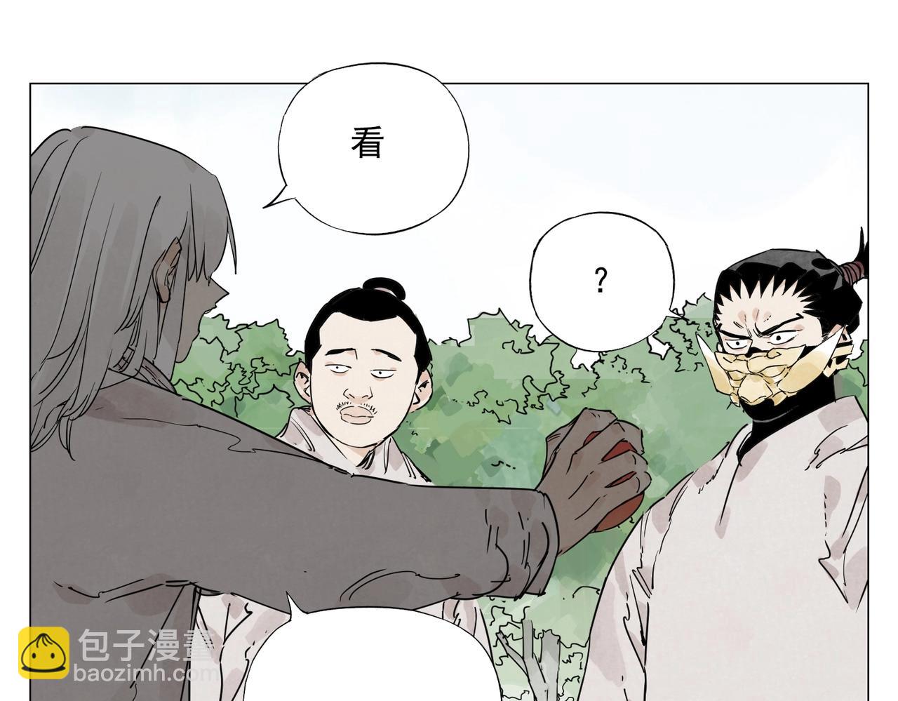 第143话 字面意思57