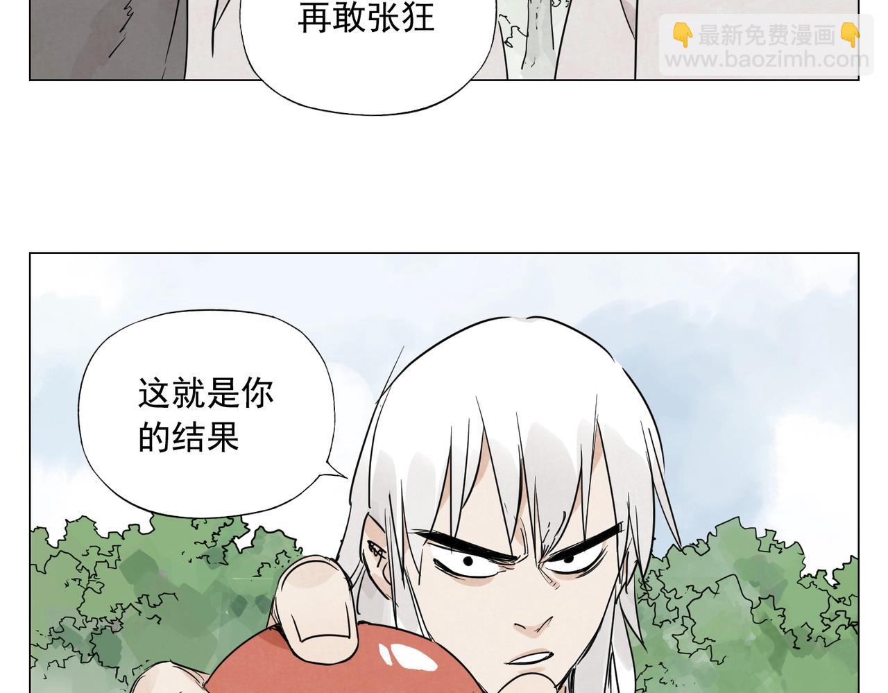 第143话 字面意思58