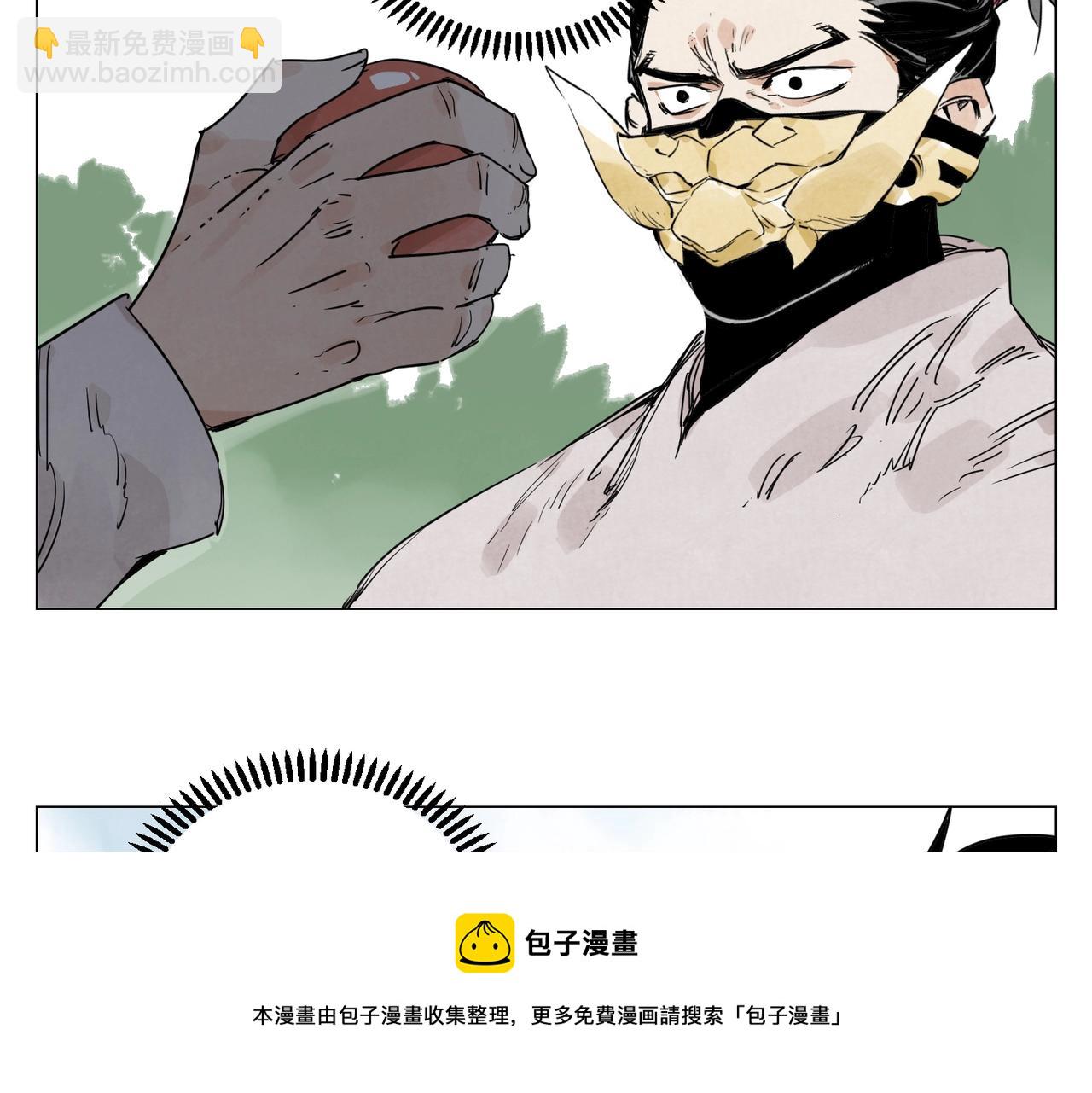 第143话 字面意思60