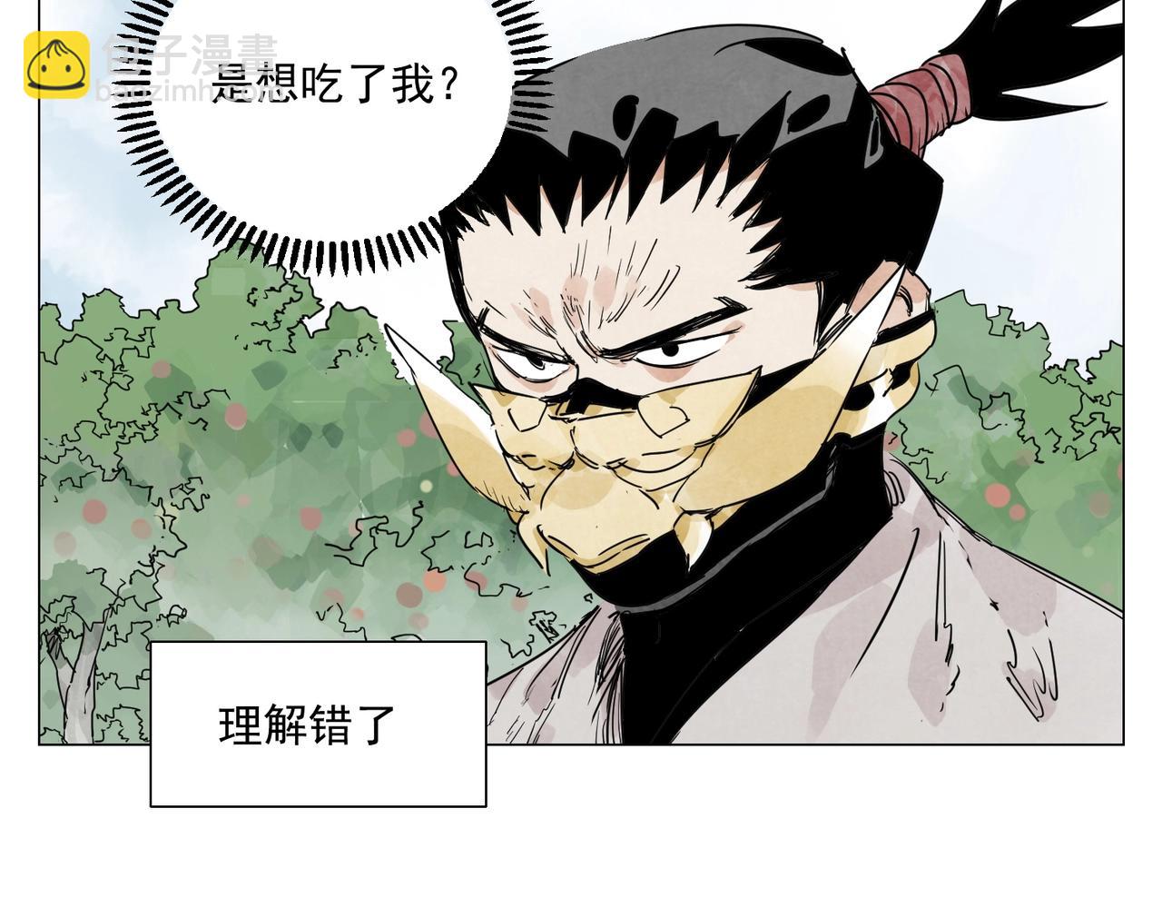 第143话 字面意思61