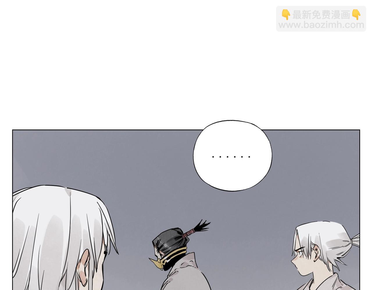 第144话 反抗10