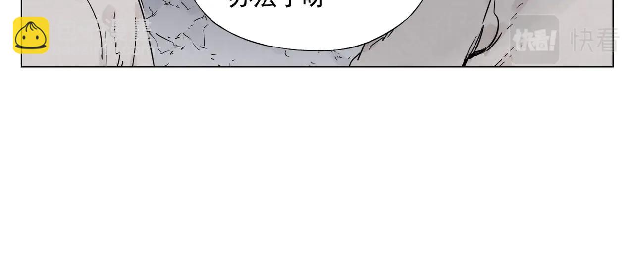第144话 反抗38