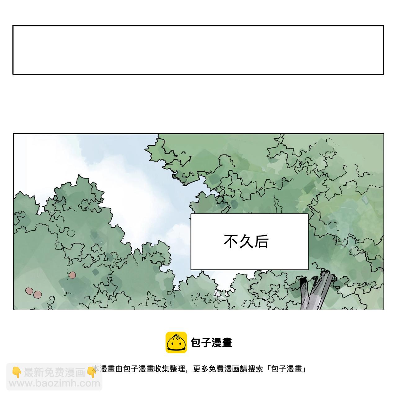 第144话 反抗44