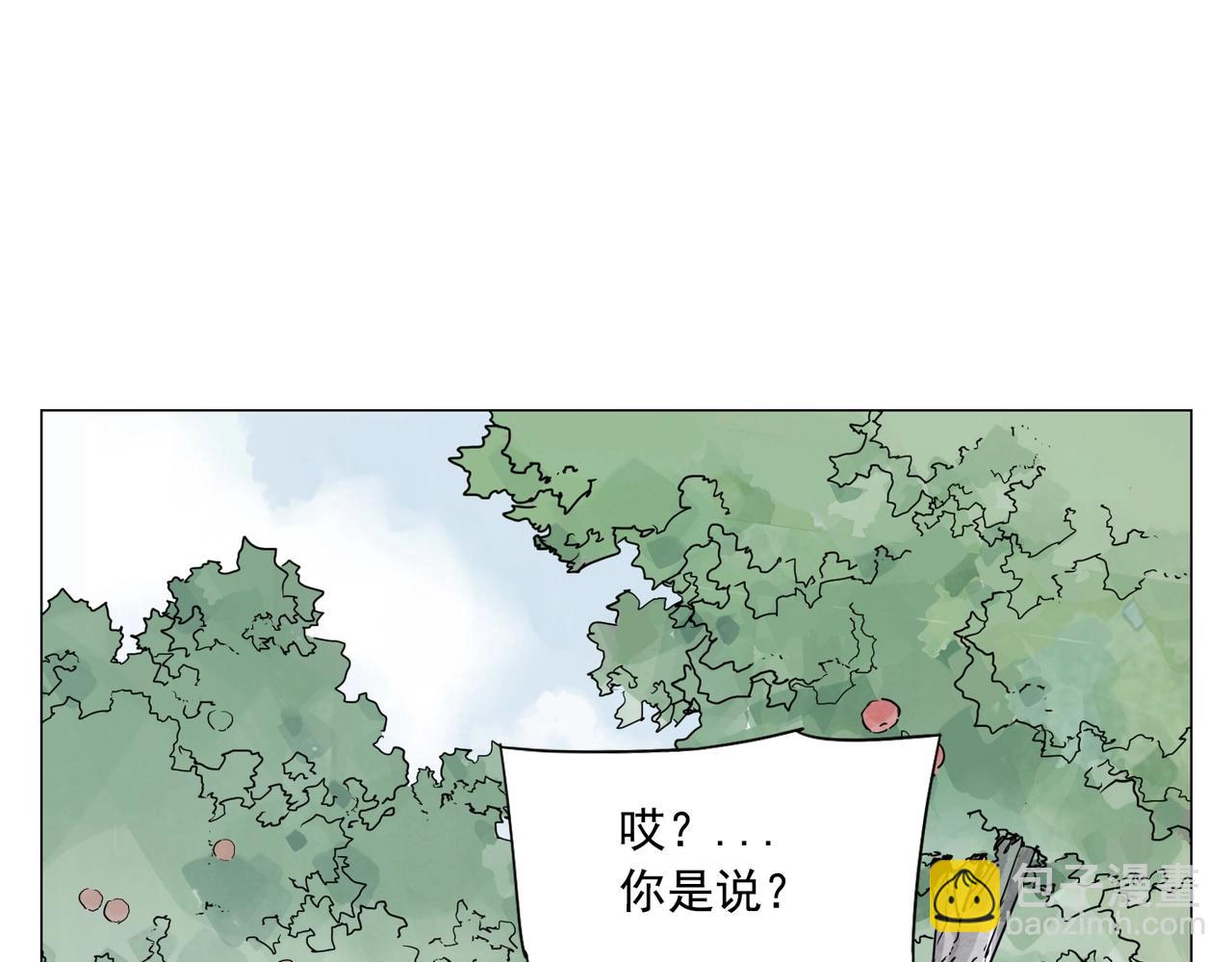 第145话 红花34