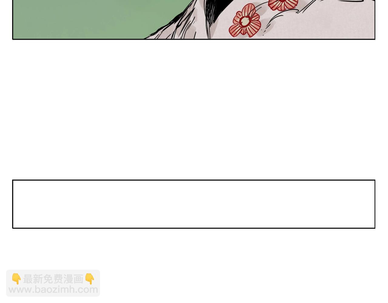第145话 红花45