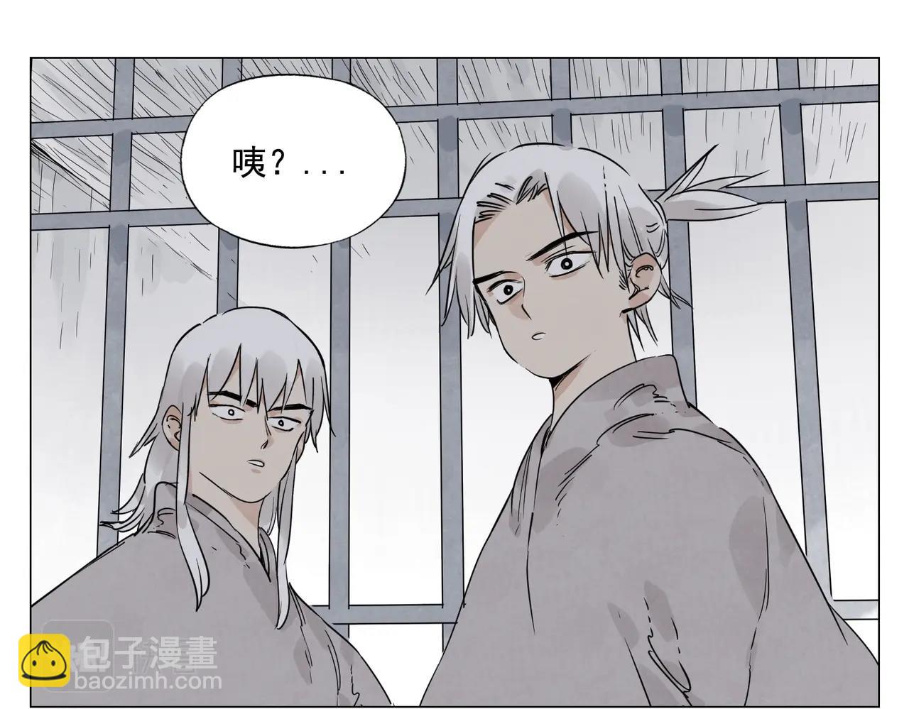 第145话 红花46
