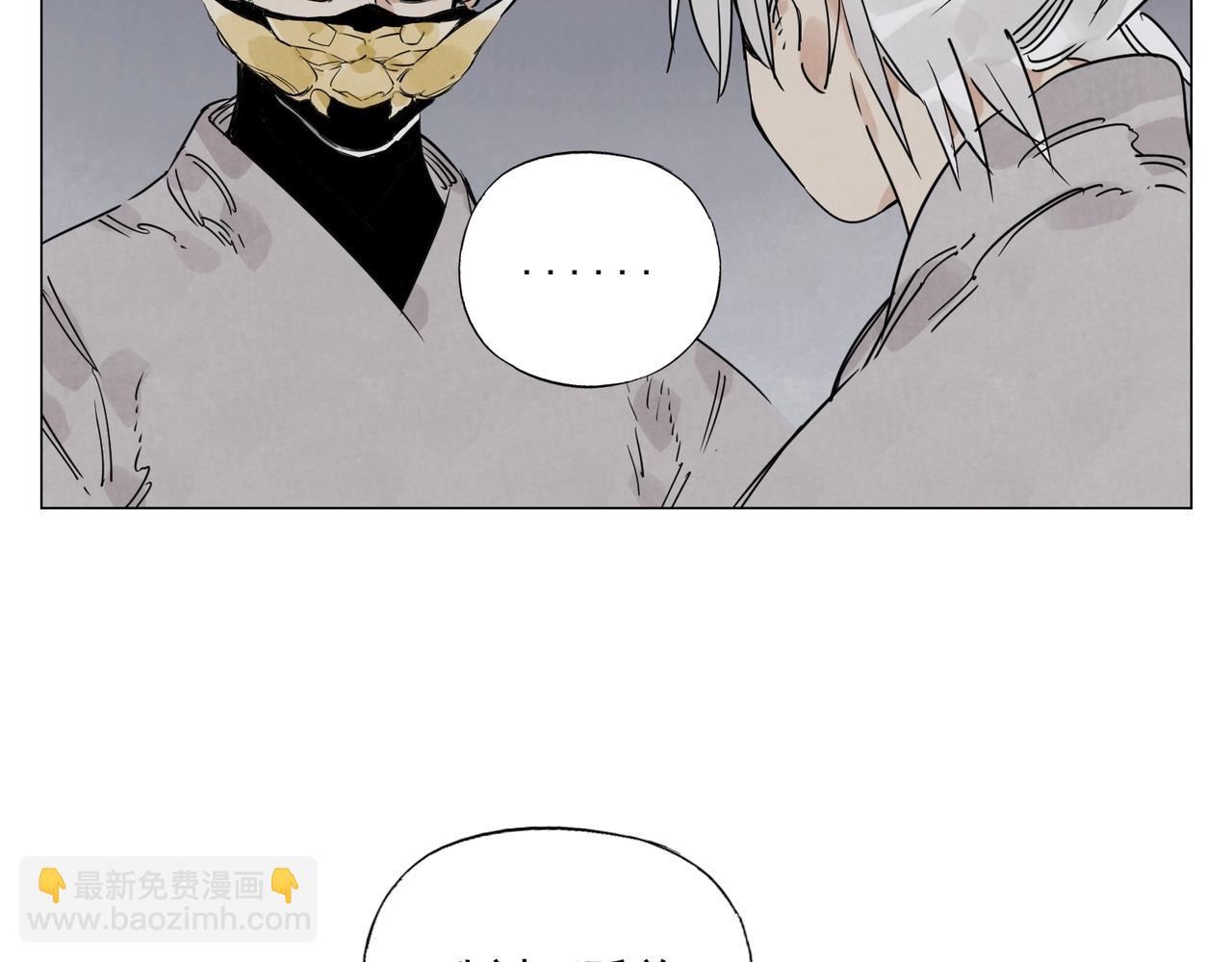 第145话 红花54