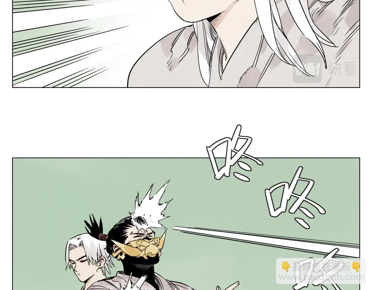 第146话 暗器27