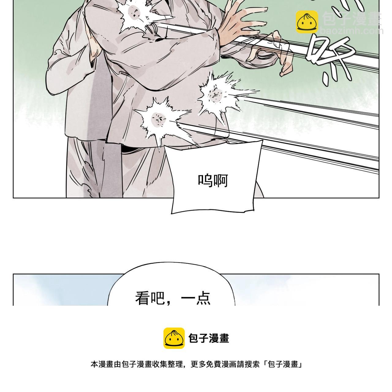 第146话 暗器28