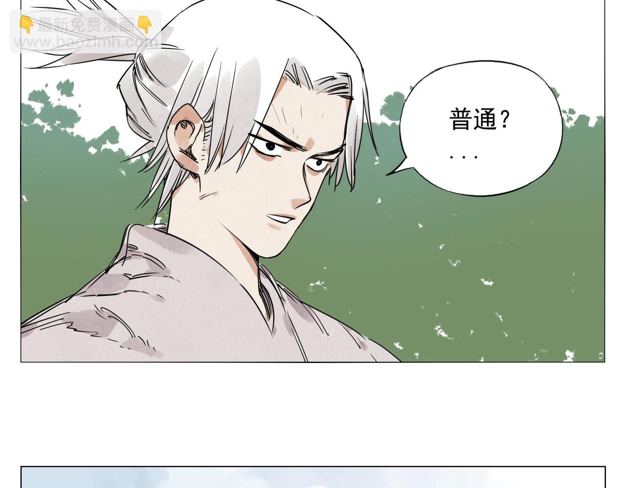 第146话 暗器35