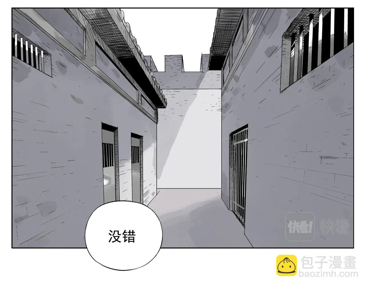 第146话 暗器49