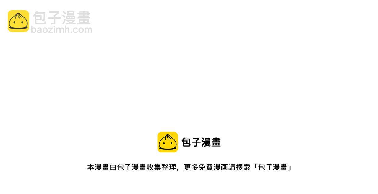 第146话 暗器60