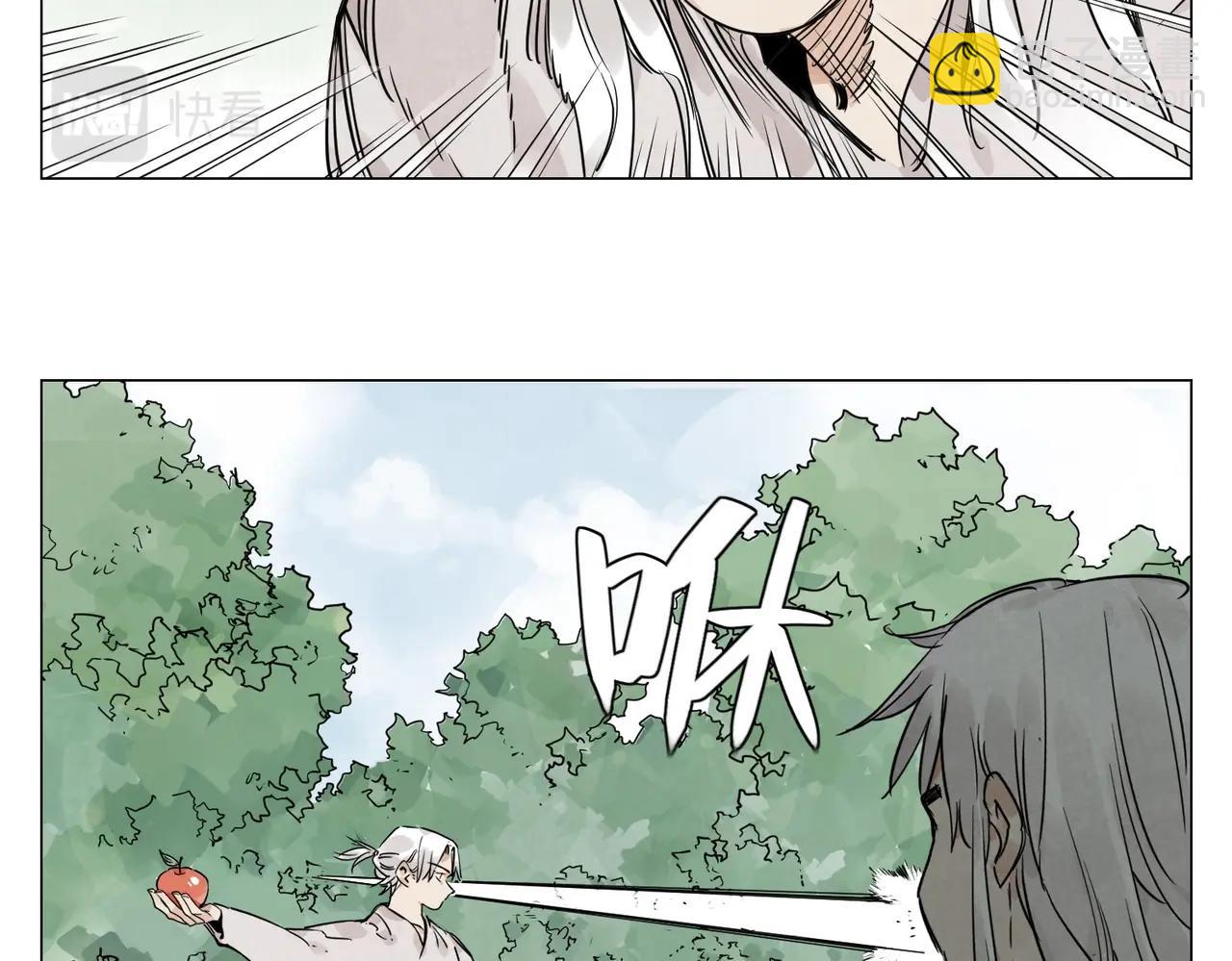 第146话 暗器9