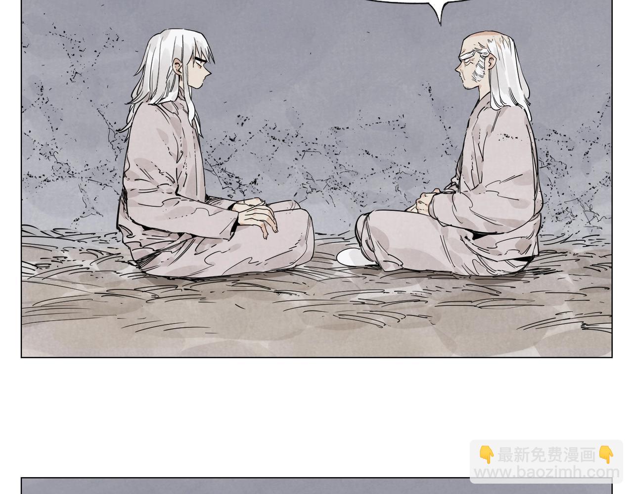 第147话 百毒不侵21