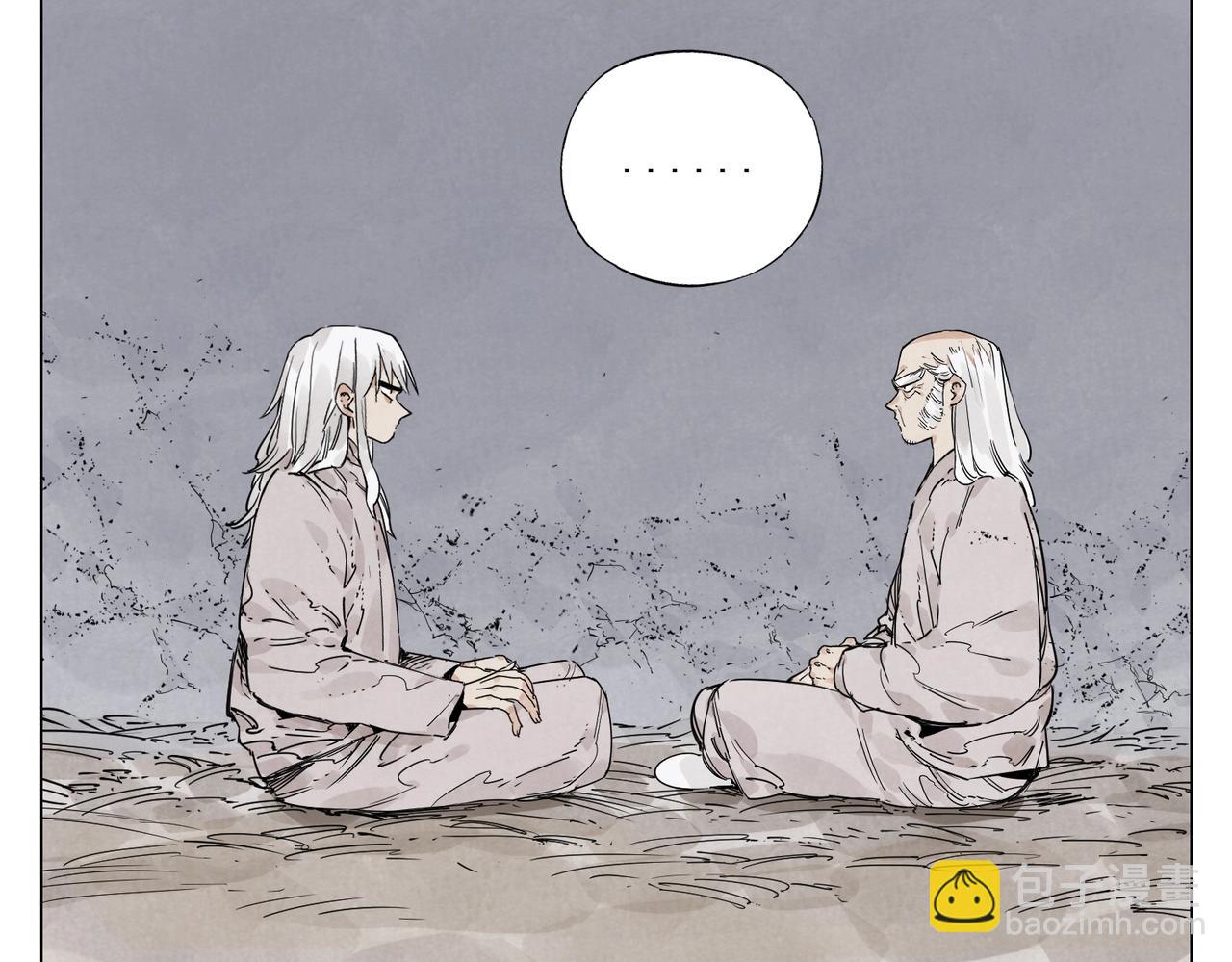 第147话 百毒不侵22