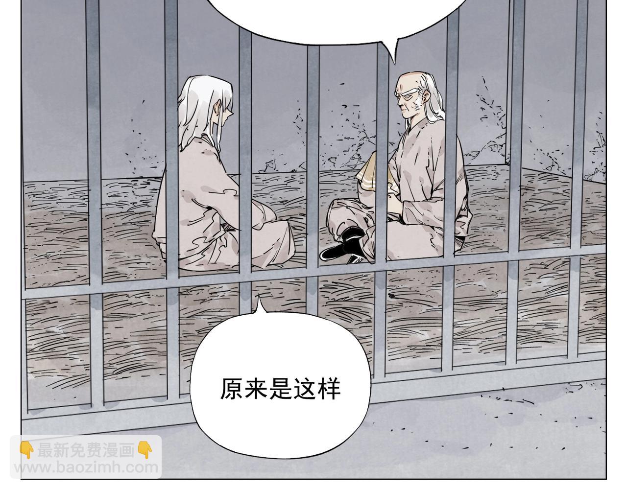 第147话 百毒不侵37