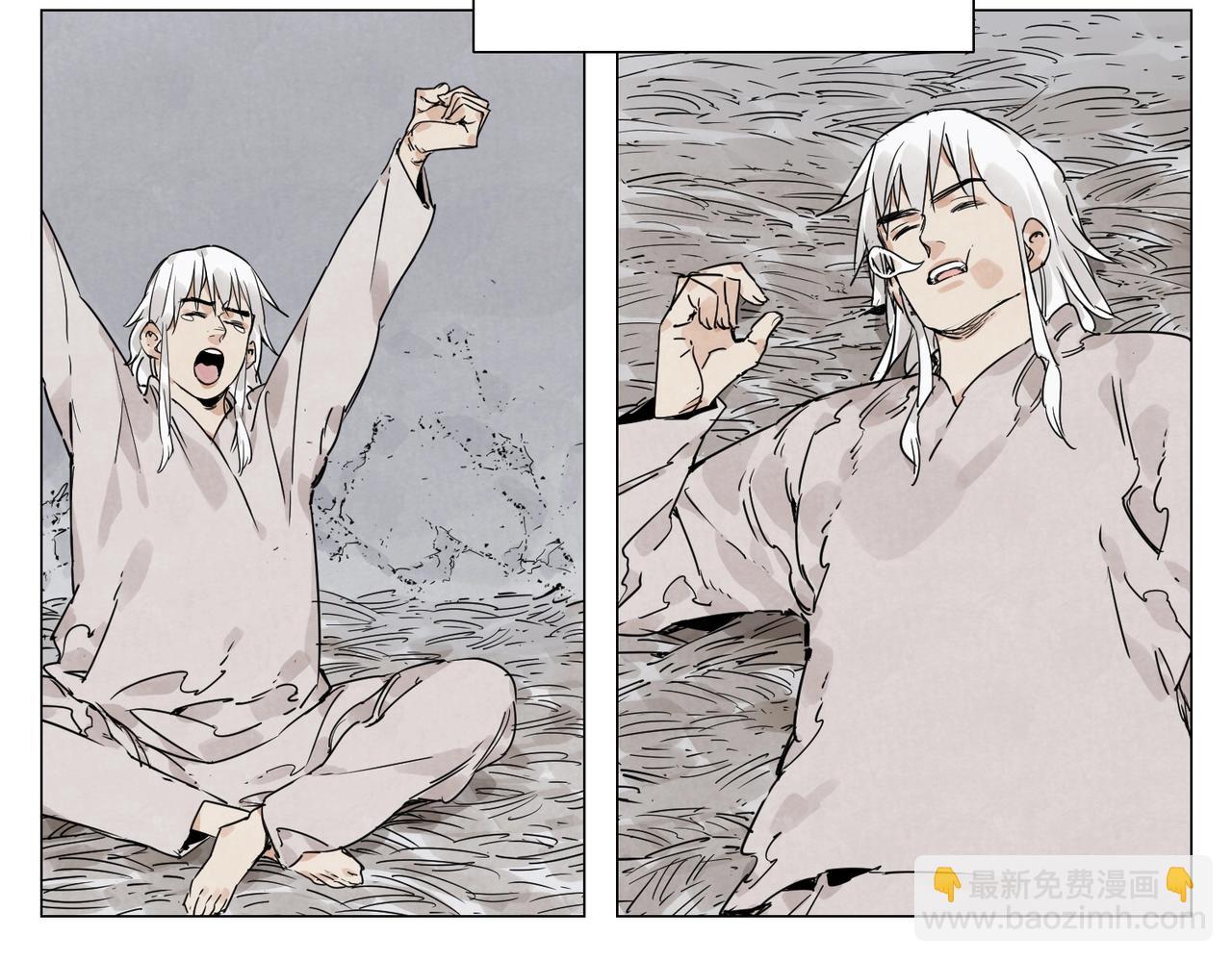 第147话 百毒不侵47