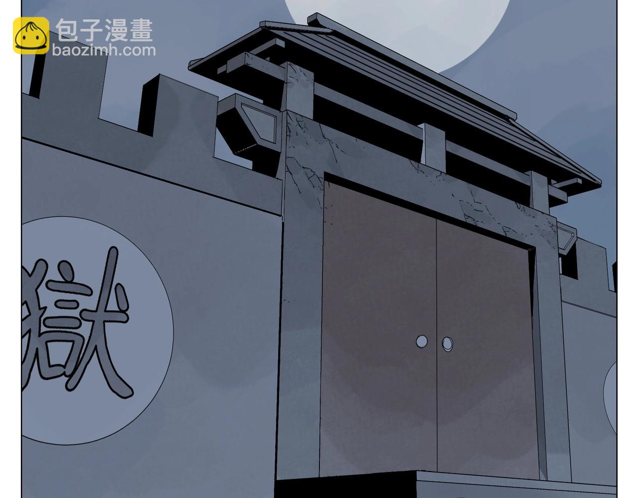 第147话 百毒不侵49