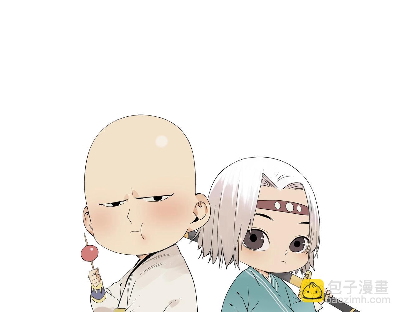 第149话 技能60