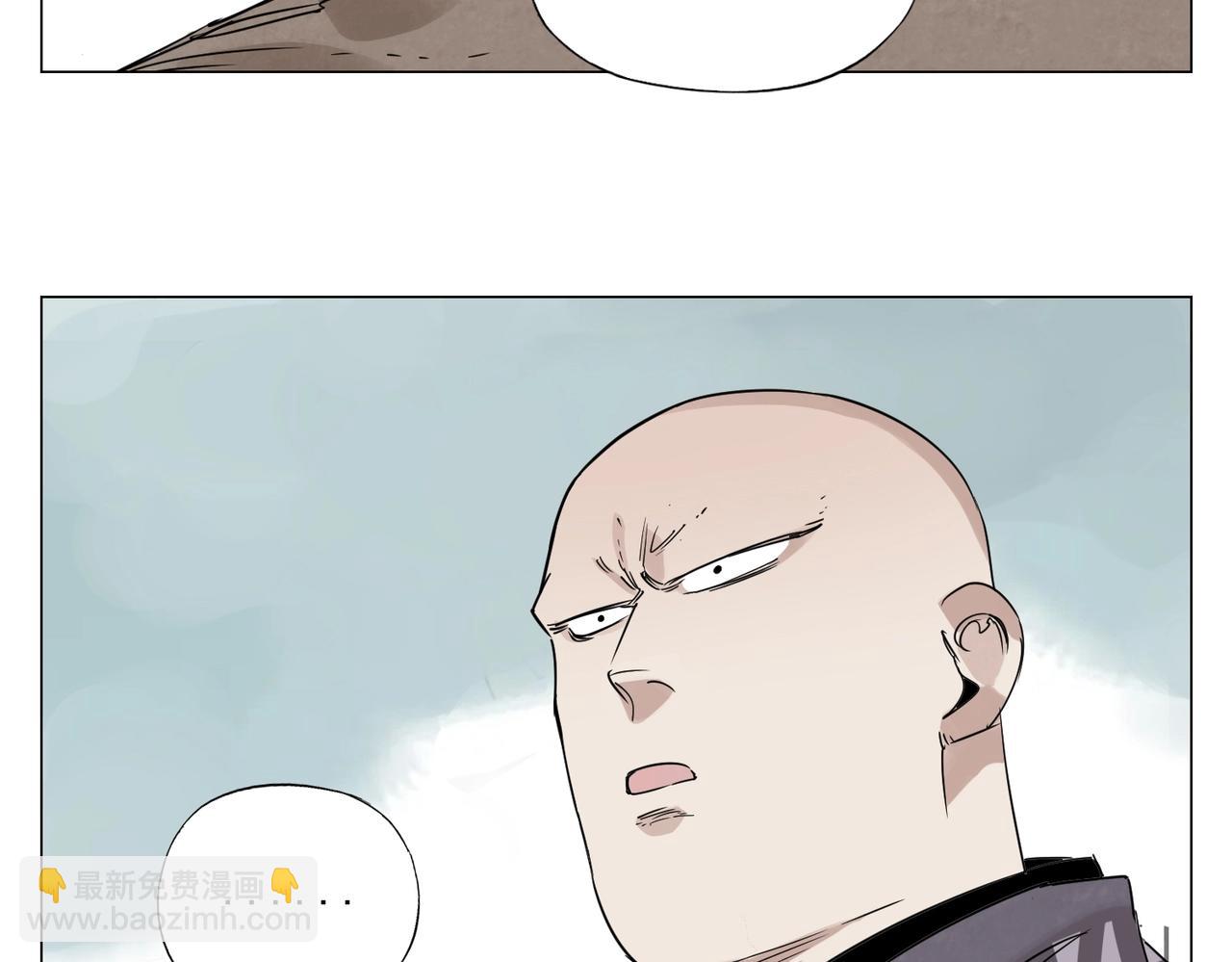第150话 友谊14