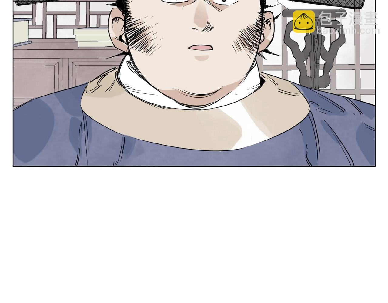 第150话 友谊19