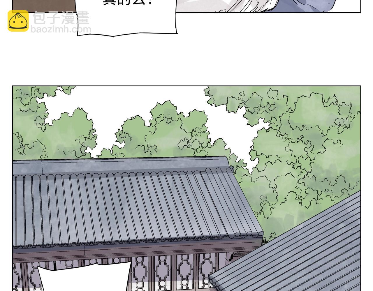 第150话 友谊27