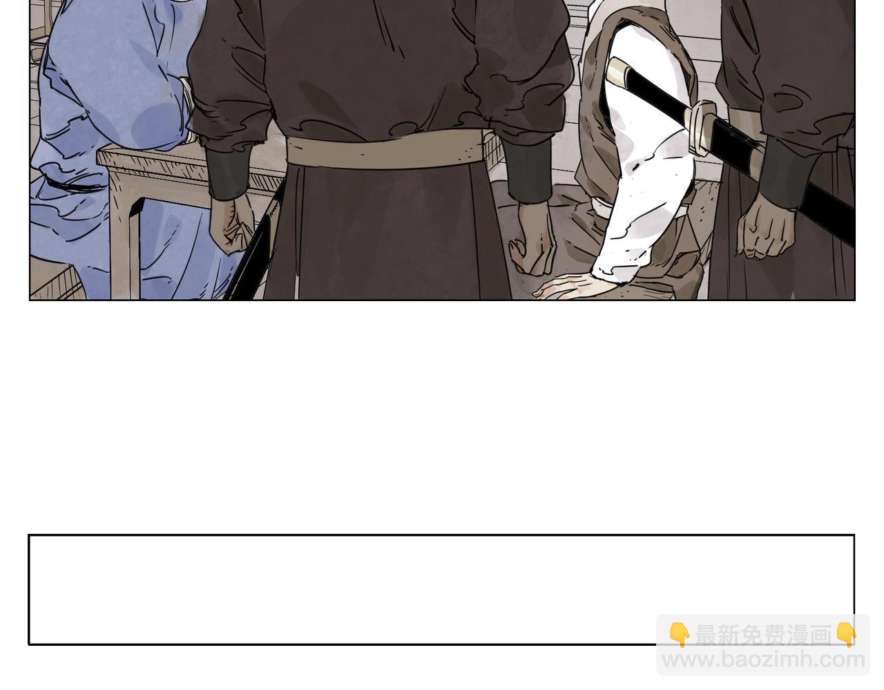 第150话 友谊49