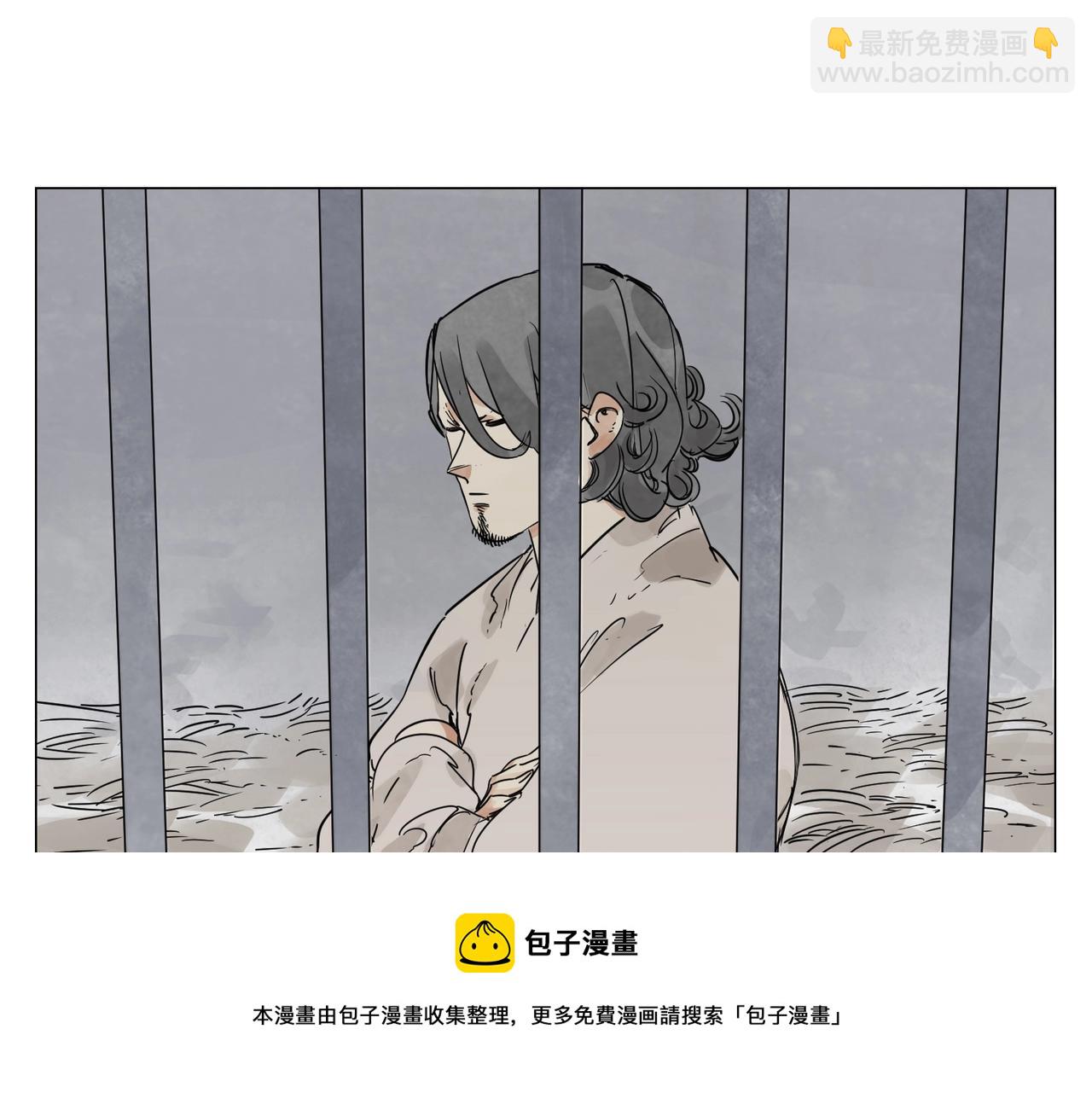 第150话 友谊54