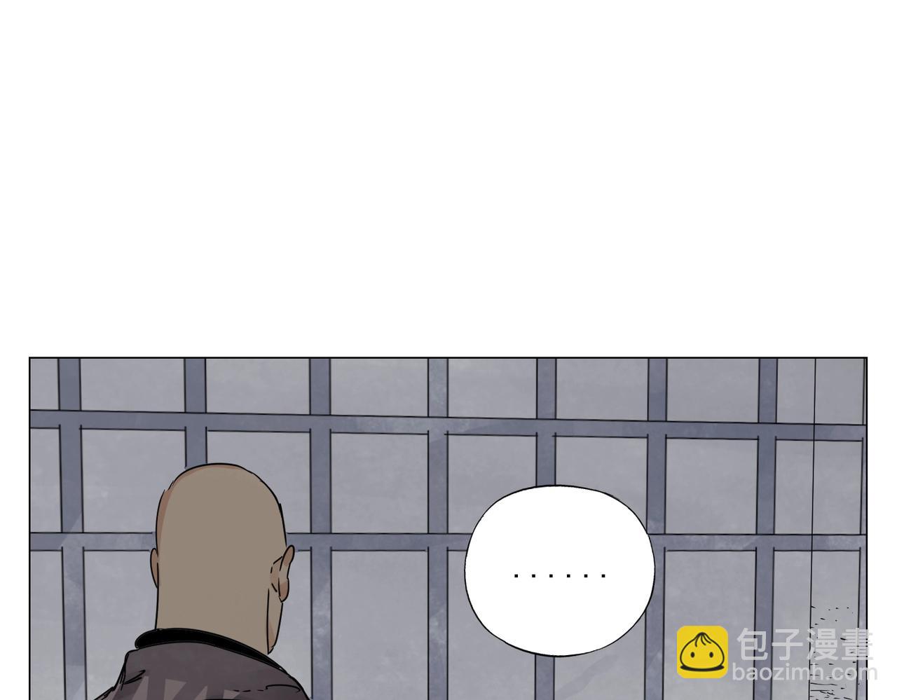 第150话 友谊56
