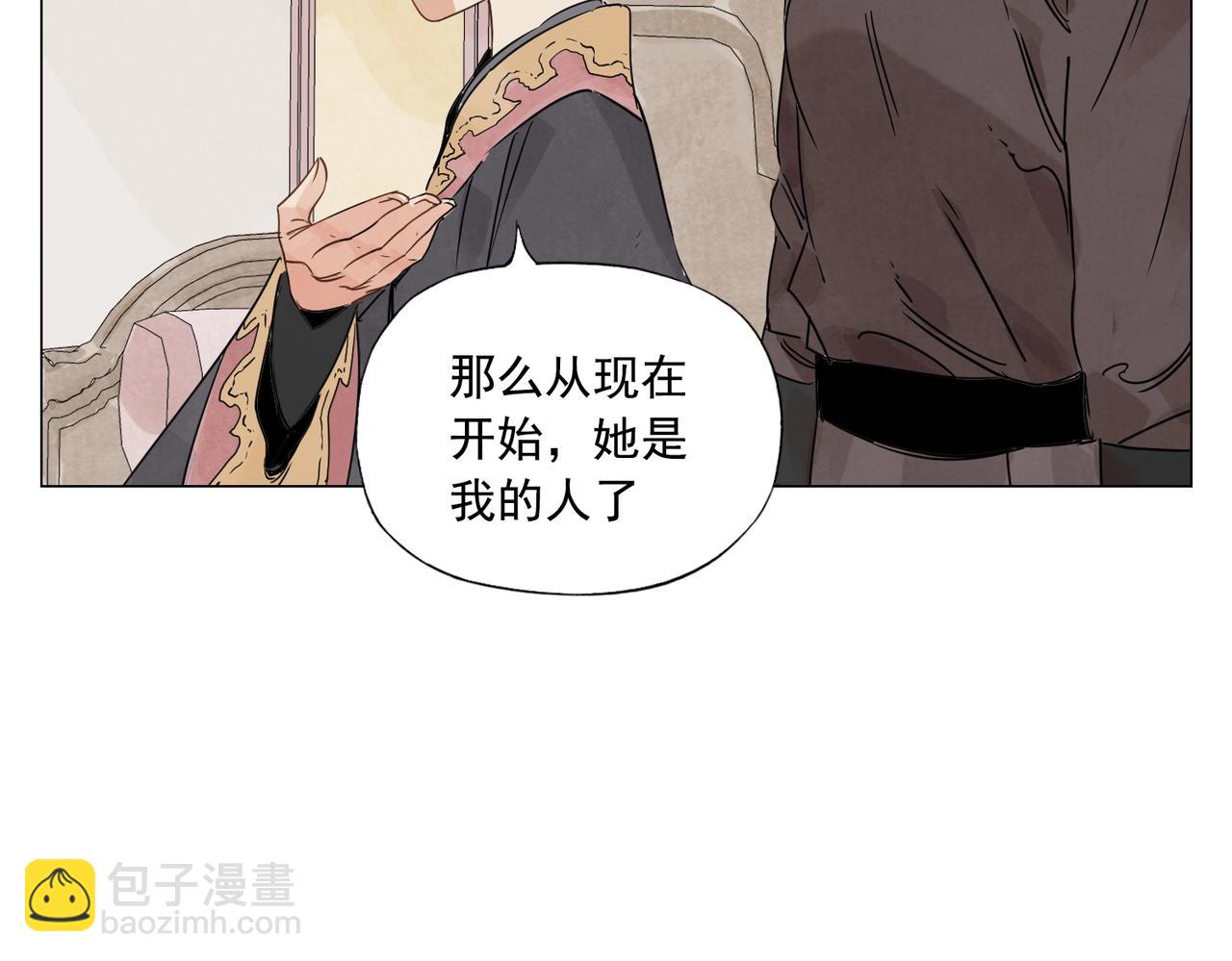 第151话 主线开始13