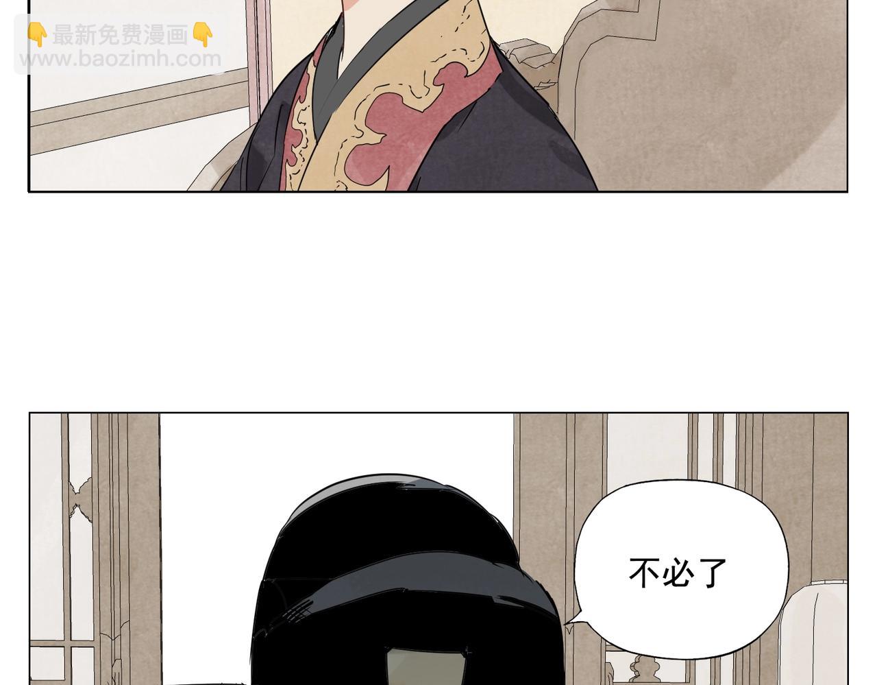 第151话 主线开始16