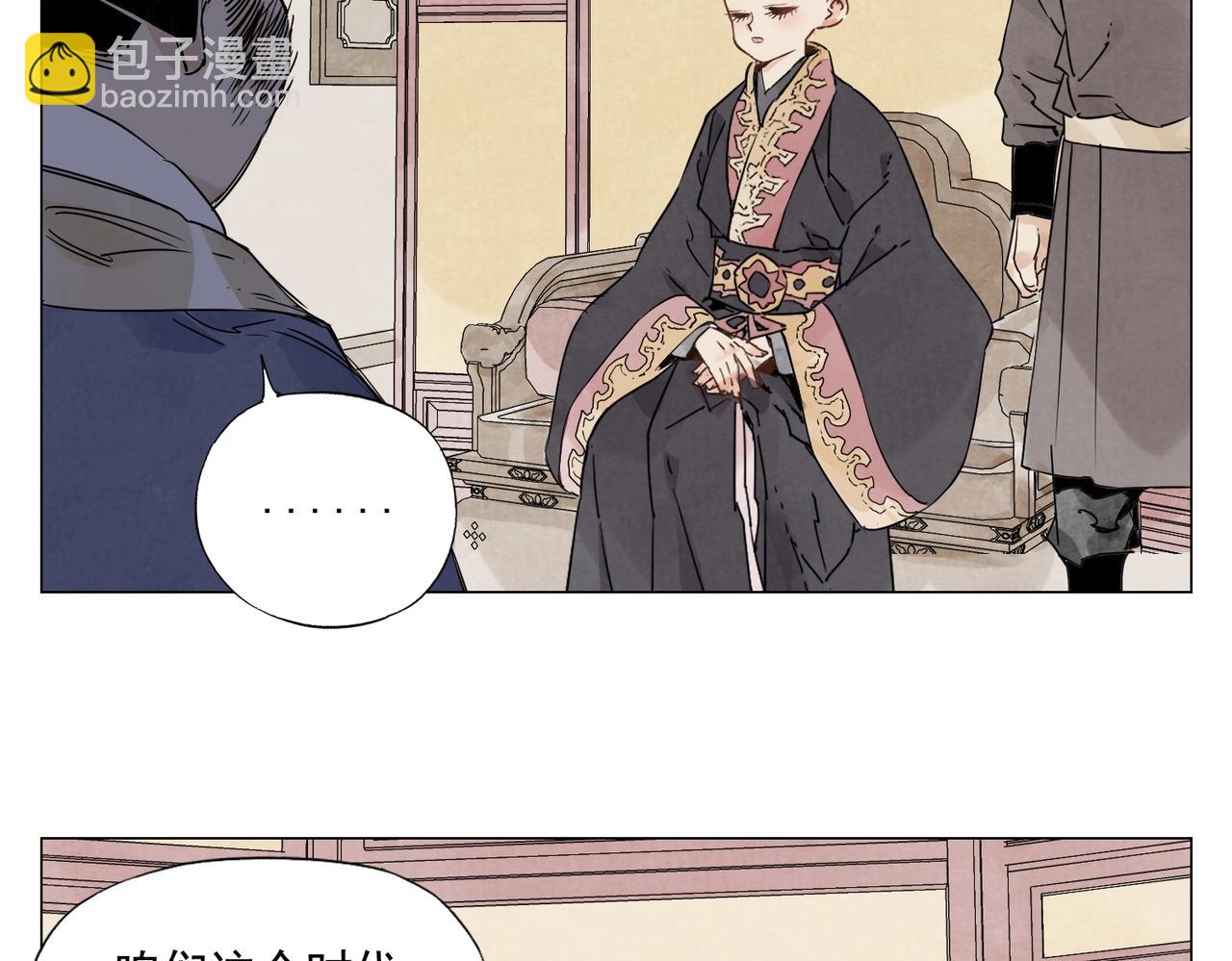 第151话 主线开始24